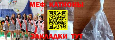 соль курить ск Мариинск