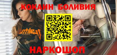 гидра Малоярославец