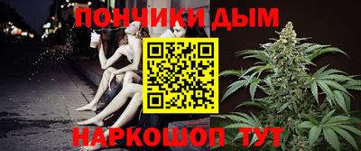 соль курить ск Мариинск