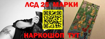 соль курить ск Мариинск