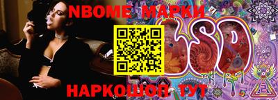 мефедрон Малгобек