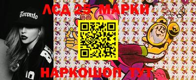 мефедрон Малгобек