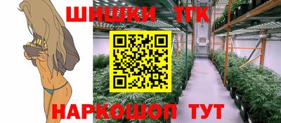 мефедрон Малгобек