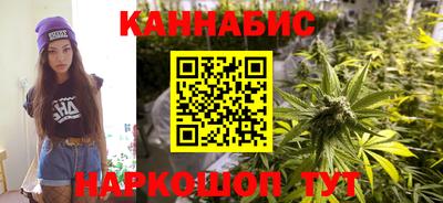 мефедрон Малгобек