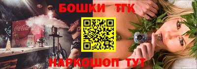 соль курить ск Мариинск