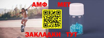 экстази Лесосибирск