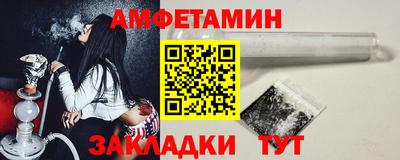 гидра Малоярославец