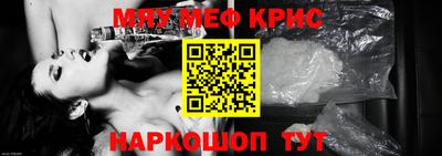 соль курить ск Ликино-Дулёво