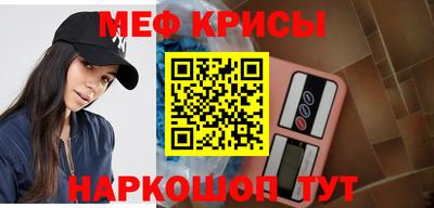 соль курить ск Мариинск