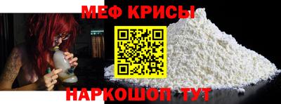 соль курить ск Мариинск