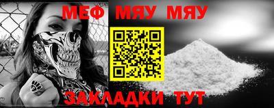 марки nbome Ливны